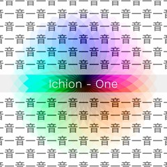 Ichion - Daj