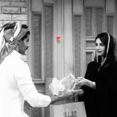 الوجه تحّفه من الرحمن