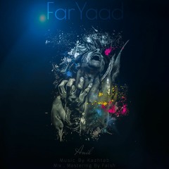 Anil - FarYaad ( 320 ).mp3