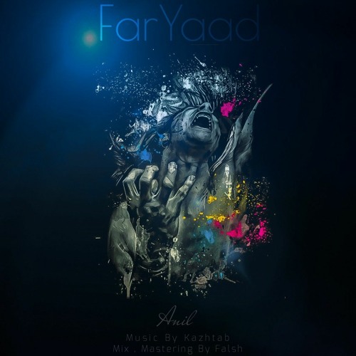 Anil - FarYaad ( 320 ).mp3