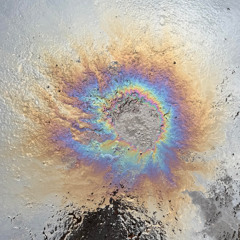 Nebula in a pothole