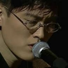 김동률 replay cover
