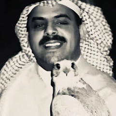 عزتي للي سواتي عشق مالا يطال