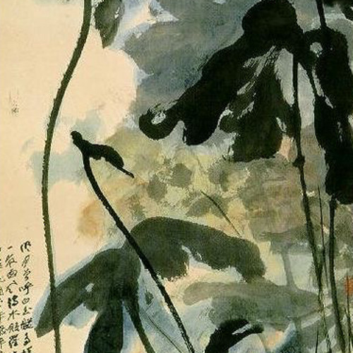 lujon - henry mancini (slowed)