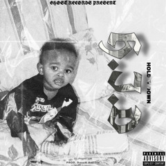Hold It Down (prod. DuuuH Audible)