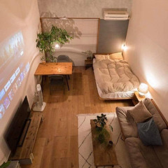 جورج خباز & لينا فرح - شتت الدنيي