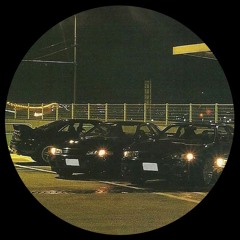 Midnight Drive | RawLofi House Mix | No4Mat Slim Hustla Mall Grab