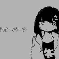 Soutaiseiriron - Ohayou OOP Art (Vo. Inabakumori & Kaai Yuki)
