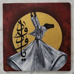 Laa Illaha Illallah لَا إِلٰهَ إِلَّا الله  70000  مكررة