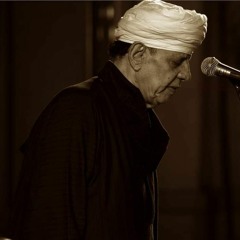 ياسين التهامى - اخذتم فؤادى