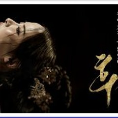 𝗪𝗮𝘁𝗰𝗵!! The Concubine (2012) (FullMovie) Mp4 OnlineTv