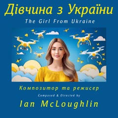 The Girl From Ukraine 2025