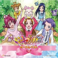 Doki Doki Precure: Happy Go Lucky!