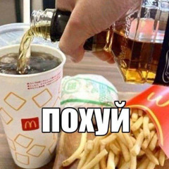 ПАРАНОРМАЛЬНО