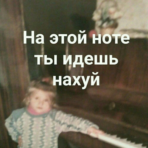 rapatouille-kaancept_456244543.mp3