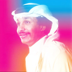هوى قلبي (نسخة نادرة)