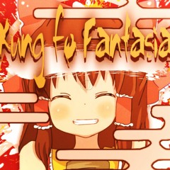 Kung-fu Fantasia☆