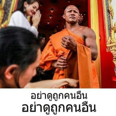 Nhạc Khmer Remix Tiktok Pak Pong Vong  Cực Hay Melody remix 2021 Mr Nhãn Black_320kbps.mp3