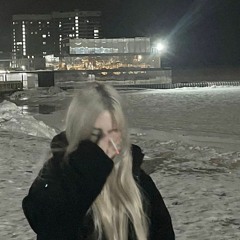 скучаю по тебе
