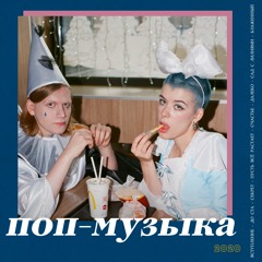 Счастье
