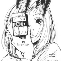 SKY-HI