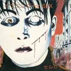 Tell Me Once Again That Dumb Line Of Yours That Made You Quit Your Part