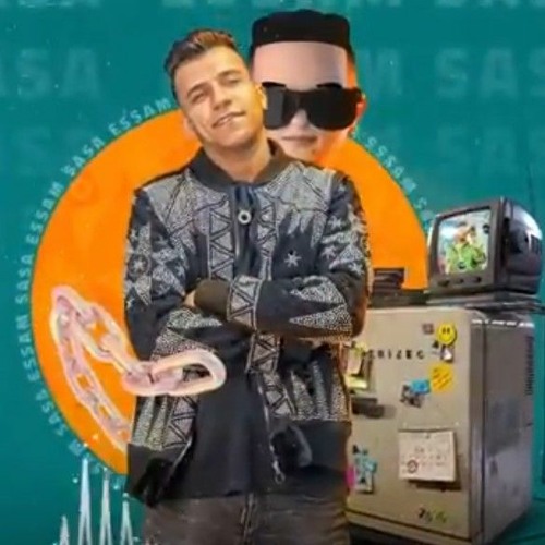 مهما اتألم انا هفضل ساكت ( روحي فيكي ) عصام صاصا الكروان