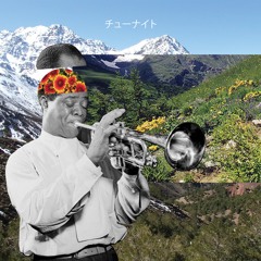 Chūnaito  チューナイト