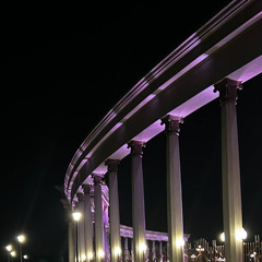 Плага-Скандалы