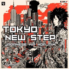 Tokyo New Step