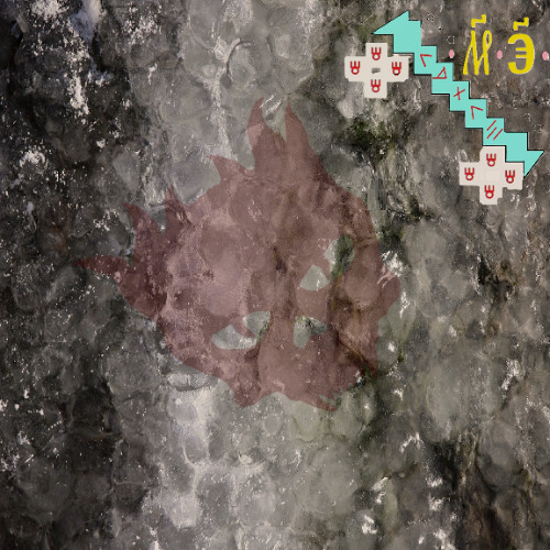 Melty Balrog (20sec)