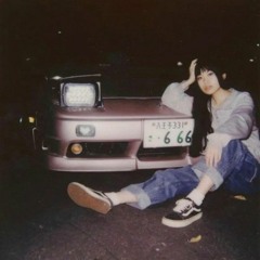 Endless Dreams (ft. Słodziak)