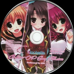 💖✨ T R U E R O M A N C E ✨💖 • 🛜 RADIO 📻