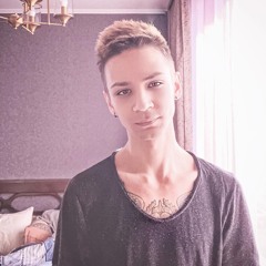 LanDe - The One That Got Away (cover Katy Perry)