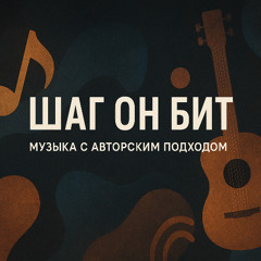 "Промінь миру | Українська пісня 2025" |"Ray of Peace | Ukrainian Song 2025"