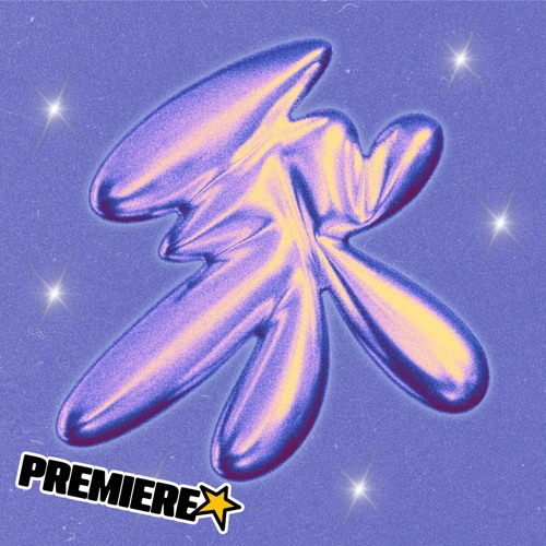 PREMIERE: Cesous & Marco Del Bosque - Berocca Boost [FREE DL]
