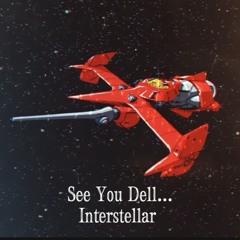 Dell- Interstellar