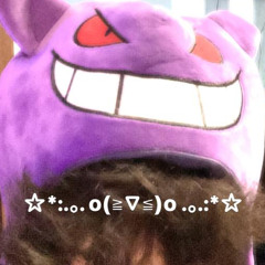 troia!++2+ feat @_cenere__