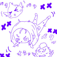 完全音度