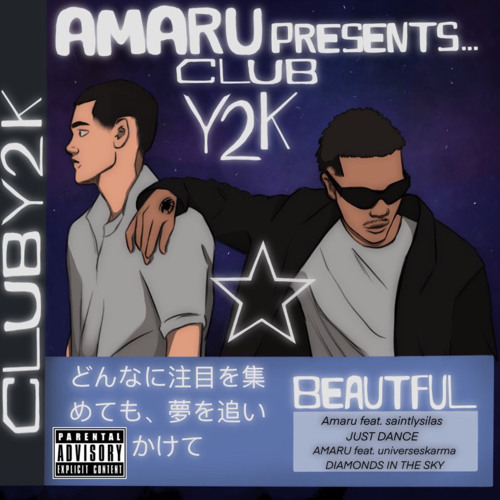 8. GET INTO IT ! (purplebaby) #ClubY2K ☆