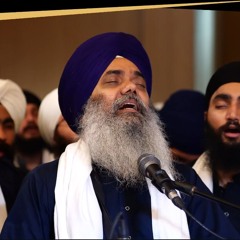 Soi Bidhata Khin Khin Japiye | Bhai Manpreet Singh Kanpur | Har Har Naam Semagam 2025