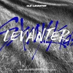 Laventer - Stray Kids