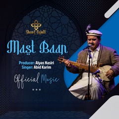 Mast Baan