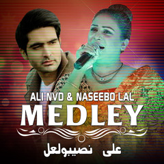 Medley