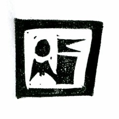 demos / off album tracks