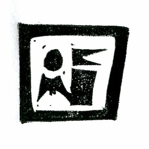 demos / off album tracks