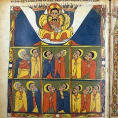 Kebra Nagast - የአቧራ ጎድጓዳ ሳህን Ye’ābwara godigwada sahini (A Bowl of Dust)