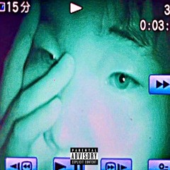 JORDAN23 [prod.etomoe!]