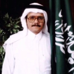طلال مداح | الحب من نظرة