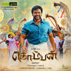 Karuppu Nerathazhagi (From "Komban")